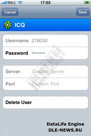 Icq for iPhone
