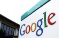 Google пострадала от шпионского скандала